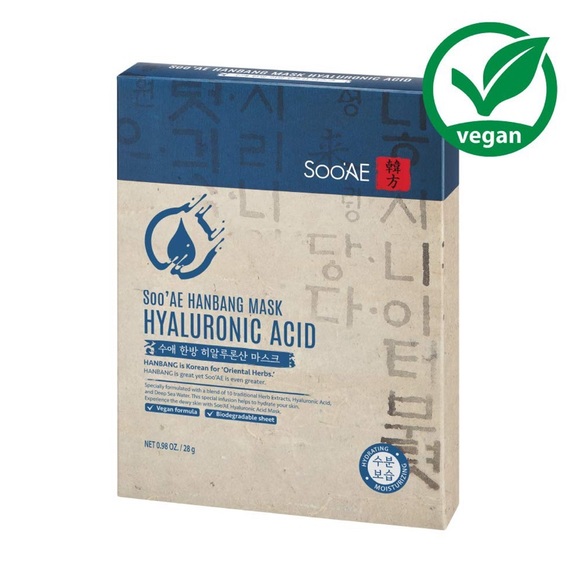 Soo’AE Hanbang Hyaluronic Acid Mask Set - Picture 2 of 10